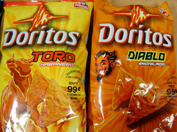 Illustration for article titled “Late Night” Doritos, kelp and heather beer, and more